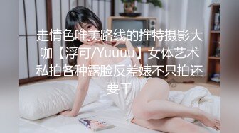 91大神的嫩萝玩物 奸淫妹妹篇 JK白丝被调教成性奴 肉棒火力输出蜜穴 淫叫不止 口爆劲射