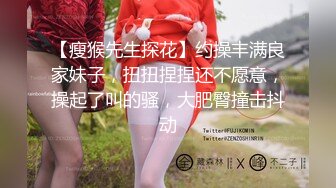 《台湾情侣泄密》漂亮学姐主动进攻各种技巧让年轻学弟难以招架