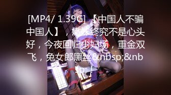 重磅核弹 推特51.5万粉丝网红女神 凯蒂Kitty 2023付费福利第三弹