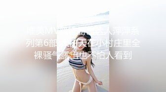 后入母狗露脸口