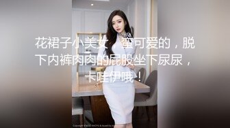 【重磅】极品反差女神【Seex.Lu维露】付费群福利，超骚，又纯又骚，被榜一大哥要操烂了，好浪！(4)