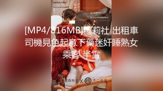 露脸才是王道！大波御姐FansOne极品网红【倪娜Nina】新世纪网黄女神~情欲摄影洋肠初体验