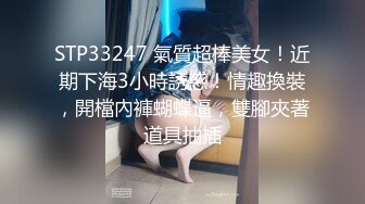 顶级大奶尤物【空白名】白皙美腿~G奶挑逗~掰穴柔逼【35V】 (19)