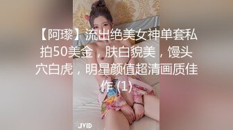 91制片厂 KCM-099 美人妻在老公面前疯狂被操