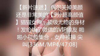 骚货陈丽丽6