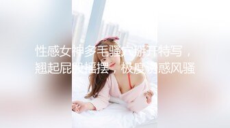 熟女多姿势诱惑性爱啪啪