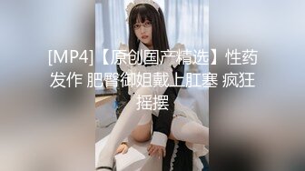 身材巨好的少妇勾引我