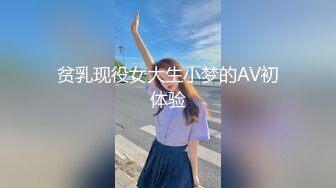 百度云泄密流出❤️反差婊良家大奶肥臀少妇王素洁性爱视频艳照