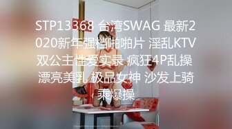 【极品媚黑总动员】极品身材媚黑女神『Wifelove』最强约炮大屌黑超无套虐操骚货 高清1080P原版无水印 (6)