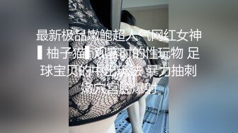 人妻斬り C0930 ki220409 平野 倫子 35歳