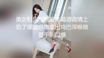 操爽人妻小情人