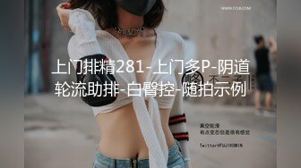 熟女姐姐约到年轻小老弟，果断开炮，要不弟弟榨干才行