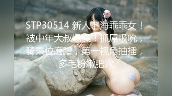 0531生过孩子的骚逼 假几把25CM才能让她爽