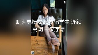 [MP4/ 531M] 漂亮美眉 在家被粗大黑肉棒无套输出 内射 水润滑 逼逼太小插了半天才进去 浅尝逼里的精液