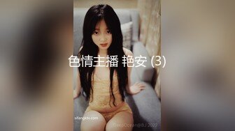 收藏的迷奸三人组优秀高清作品【15V】 (3)