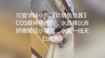 我的女神我追了2年