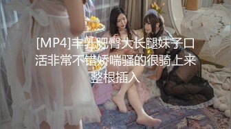 抖音大V反差女神各种场合漏出 约炮外表清纯 内心属实骚 无套啪啪道具自慰 SM 母狗