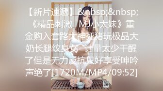 10.24薛总探花10-24丰韵熟妇前半段1080p修复