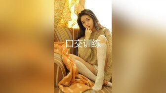 【AI换脸视频】杨幂 女优面试被强硬上位