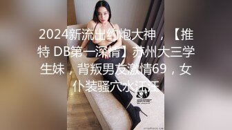 骚逼研究生法律女母狗，学习压力大，以此种方式释放放松，欢迎射屏！