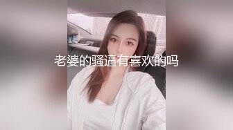 2024.8.4【酒店偷拍】大学生开房，男友上来就扒裤子，美腿好身材，春心荡漾配合插入