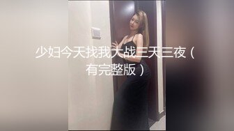 五官端正女友，肏得满脸绯红，可可爱爱，不要拍了别拍了~