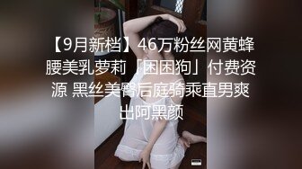 [MP4]萌新推特00后露脸美少女▌白莉爱吃巧克力▌超美画风Cos原神宵宫 可爱小萝莉 三点全露又粉又嫩