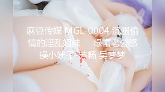 女朋友喜欢自己摇