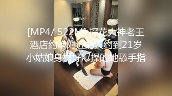 大神步行街尾随偷拍 荷叶边牛仔裙美女性感肉臀粉内夹成丁字裤两个圆圆的屁股蛋