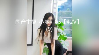 [MP4]爸爸操我婴儿肥小骚货 ，两根手指就能玩到高潮 ，猛扣多毛小骚逼 ，淫水直流大量喷尿 ，边自慰边说骚话 ，很是淫荡