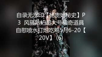 放学找我求草的白丝高三母狗。