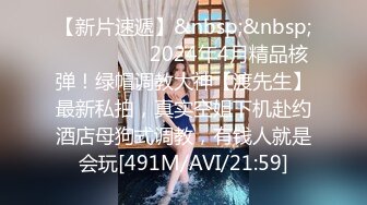 IPZ-434&nbsp;&nbsp;终于解禁 来希美的家里吧 配送性爱..希美真由[中字高清](BVPP無碼破解)