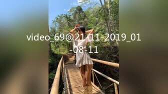 video_69@21-11-2019_01-08-11