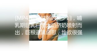 (sex)20231027_丸子甜甜酱_54963435