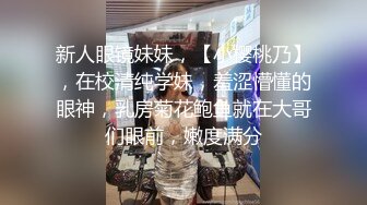 六月新流出厕拍精选隔板女厕偷拍几个美女嘘嘘全方位偷拍酒店客服主管开口馒头肥鲍鱼