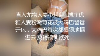 极品骚婊反差嫩模『CandyKiss』✿唯美cos拍摄现场被摄影师无套内射，超可爱小尤物 逼紧水又多