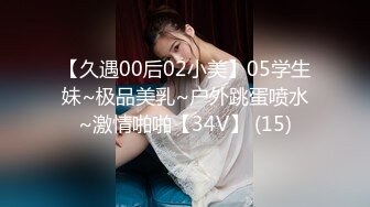 0734人妻在她家后入