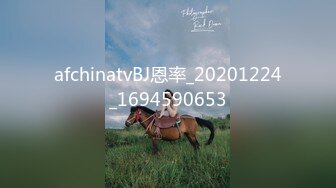 afchinatvBJ恩雨花_20210508_1694590653