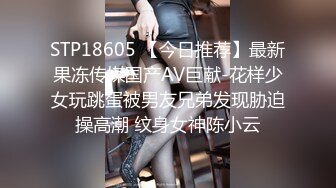 [MP4/ 1.48G]&nbsp;&nbsp;新流出乐橙酒店偷拍30如狼40如虎的少妇大早上约炮奸夫偷情情趣用品热身还给她舔逼