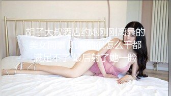 【超顶❤️潮吹女神】小水水✿ 巨乳按摩师黑丝诱惑激情挑逗 性感小嘴温润吸茎 小穴被肏的疯狂滋水 波涛胸涌尽情潮吹