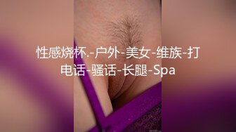 [MP4/185MB]2022-11-19酒店蚊帐房偷拍情侣开房一边看AV一边啪啪听着呻吟刺激撸射出来