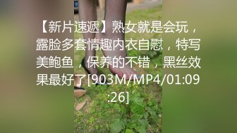 JVID 甜美蜜糖女孩朵兒Dora反客為主瘋狂騎乘