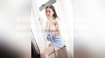 【Qiu_Kiyomi】大屁股极品美乳~劲爆裸舞~道具自慰【32V】 (9)