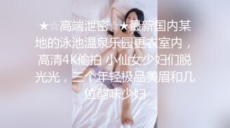 0072 - 在浴缸里的女性主导手交 - 射液被拒绝 (ph62dd64b9b0b03)