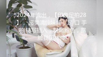 淫荡老婆迎合我3