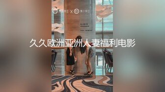 【新片速遞 】 这小娘子玩的真带劲啊，逼逼都流血了还发骚呢，来着大姨妈激情大秀，带血的逼逼展示，大黄瓜坐插菊花好刺激[666MB/MP4/36:40]