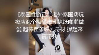 宾馆小圆床，大战学生妹，无套刺激