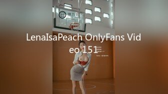 LenaIsaPeach OnlyFans Video 151