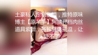 【冒险王探花】酒店操外围骚女，穿上黑丝自摸骚穴