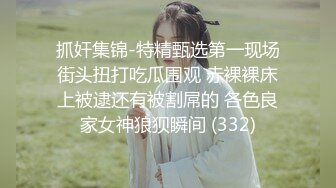 【颜值区清纯女神今日下海】情趣内衣，珍珠内裤若隐若现，美女有点羞涩，小尺度玩诱惑，顶级美腿高跟鞋，极度诱惑